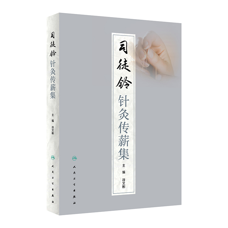 ˾ͽ�ᘾĂ�н��