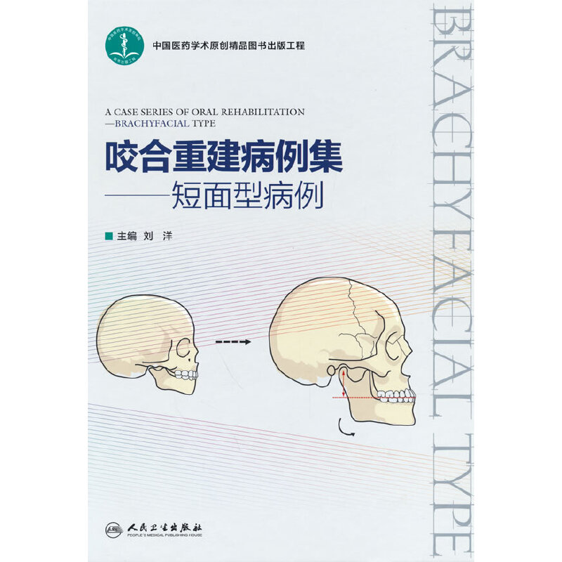 ҧ���ؽ��������������Ͳ���