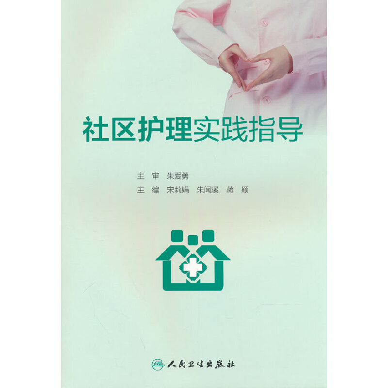 ��^(q��)�o�팍�`ָ��(d��o)