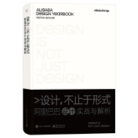 �O(sh��)Ӌ����ֹ����ʽ������Ͱ��O(sh��)Ӌ����(zh��n)�c���������b�棩