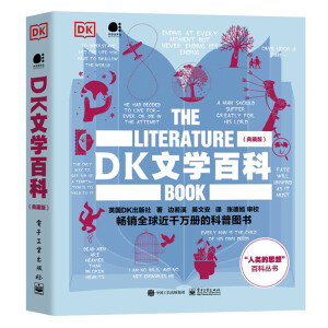 DK�ČW(xu��)�ٿƣ���ذ棩��ȫ�ʣ�