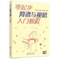 ���𲽺�(ji��n)�V�cҕ�����T�̳�