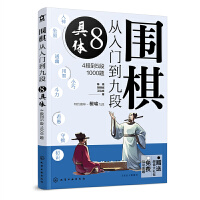 ��������T���Ŷ�8.���w��4�ε�5��1000�}��