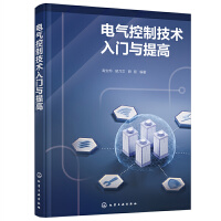 늚���Ƽ��g(sh��)���T�c���