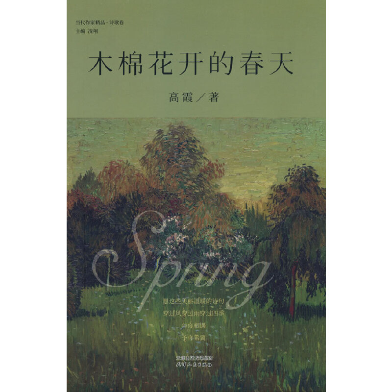 ľ�޻��_(k��i)�Ĵ���