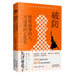 Ʒгµˣ^(gu)L(zhng)