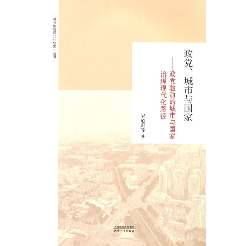 ���h�������c���ң����h�ӵĳ����c���������F(xi��n)����·��