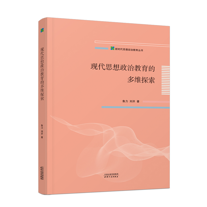 �F(xi��n)��˼�����ν����Ķ�S̽��