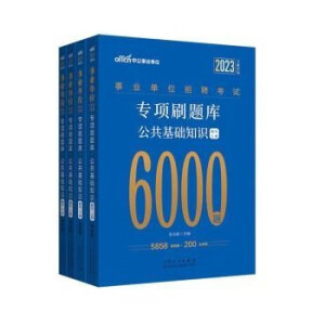 2023I(y)λƸԇ(xing)ˢ}졤A(ch)֪R(sh)ȫ(j)