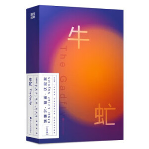  ţ򵣨ĥF2݋/ӰЇ״˵֮܇ƽʷFС]