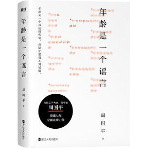  gһ(g){ԣ(dng)ČW(xu)܌W(xu)܇(gu)ƽ `ذഺһ(g)݆ӛg(hu)ϡ