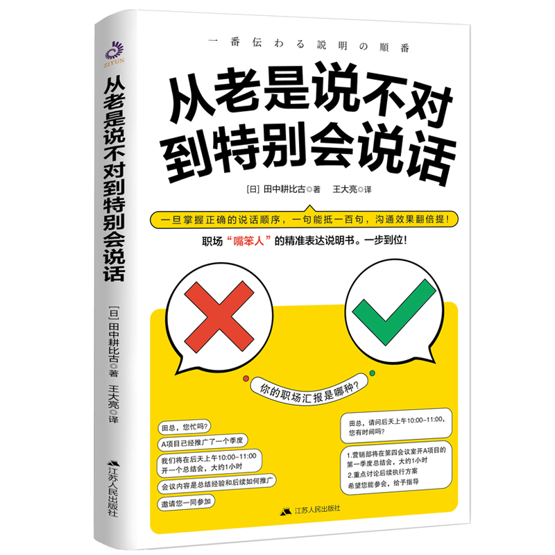 f؄efԒ_ı_Ǿ(zhn)_P(gun)I