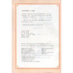 ���x��(j��ng)��