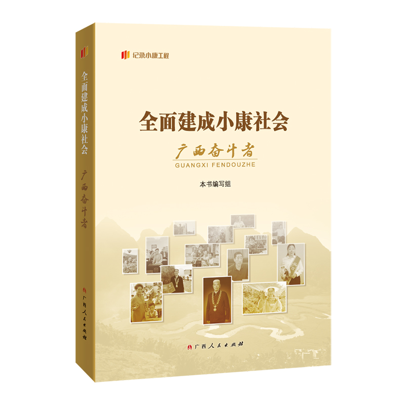 ȫ�潨��С������V���^���ߣ����o�С�����̡�������