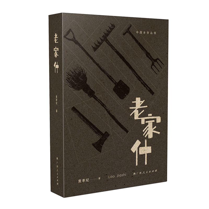 ϼʲЇl(xing)慲ĽD]Dƪ