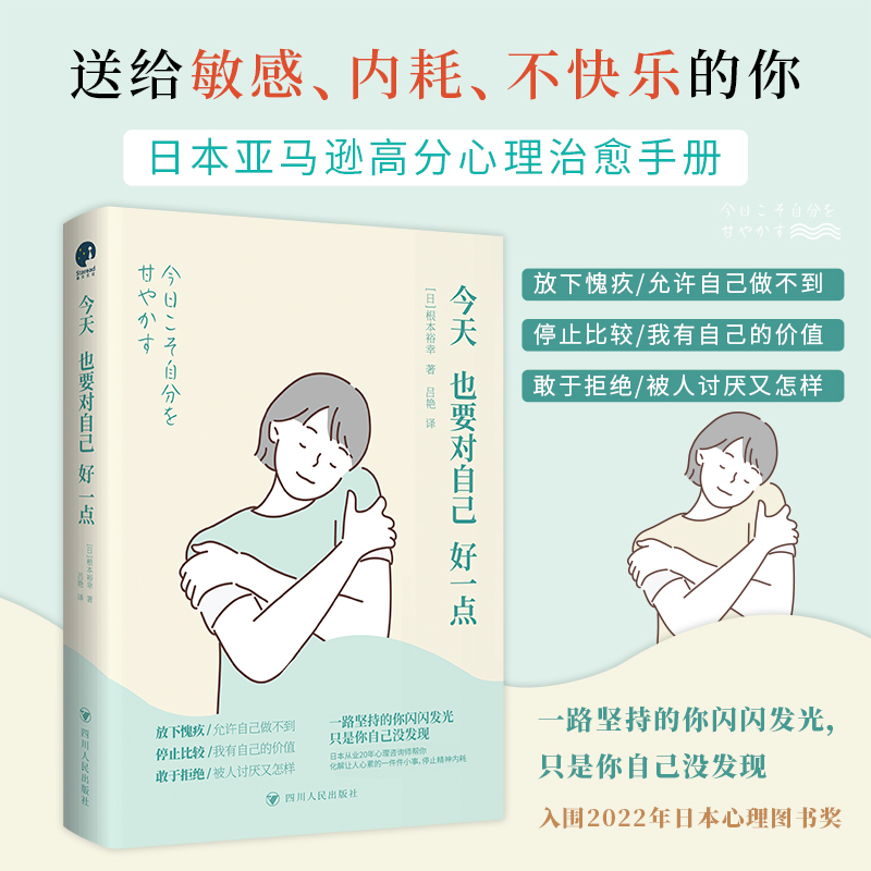 ҲҪ(du)Լһc(din)ȃ(ni)ʿָ@һ_ʼW(xu)(hu)úÐԼ