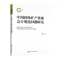 ЇwVa(chn)YԴӋҎ(gu)}оƻYĿ