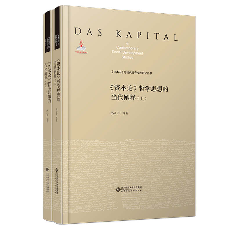 YՓ܌W(xu)˼Į(dng)U?zhun)£? onerror=