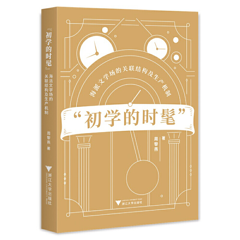 Wĕr֡ČWP(lin)Ya(chn)C