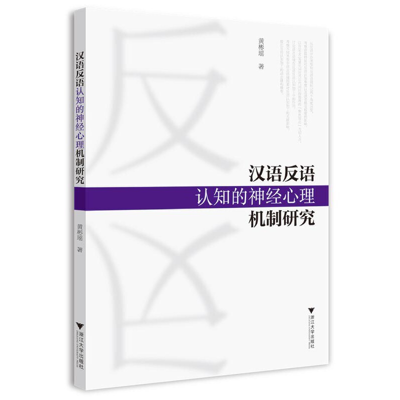 hZZJ(rn)֪(jng)C(j)о