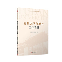 ��(f��)����W(xu��)��̎�L�����փ�