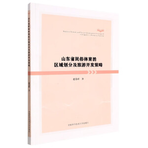 ɽ|ʡwą^(q)򄝷ּ_(ki)l(f)