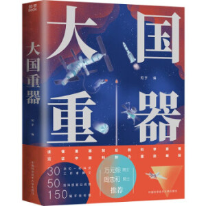 30λϯƌW(xu)̎һƼ׫fԪԺʿҺԺʿ]