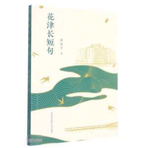 �����L(zh��ng)�̾�