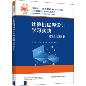 ӋC(j)O(sh)ӋW(xu)(x)(sh)`