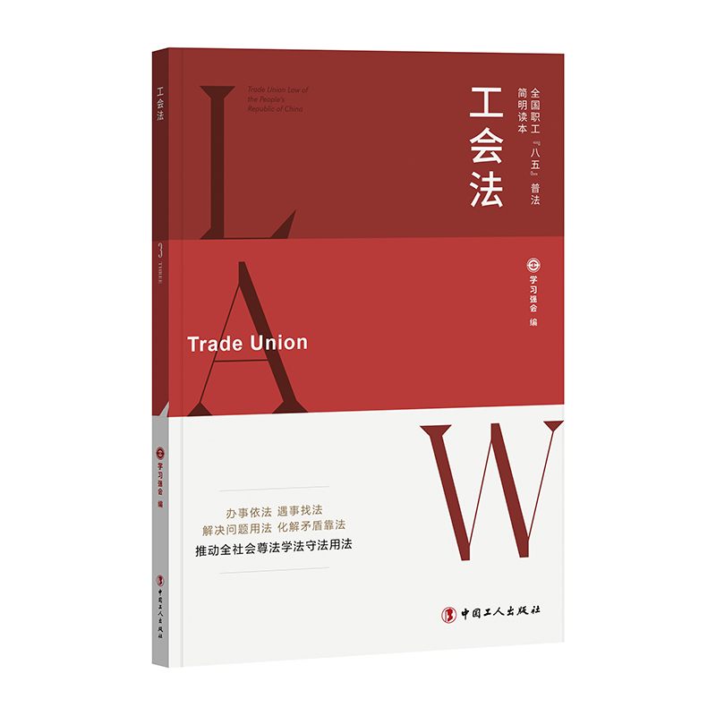 ȫ���������塱�շ������x����������