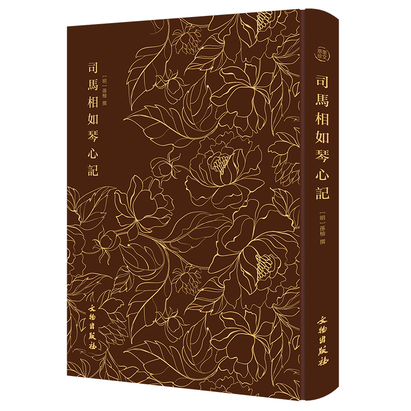 ˾Rӛ--------- ȡڼԵ˾Rc׿ľĐD͵Ľɰ残L(fng)񣬰ʽ