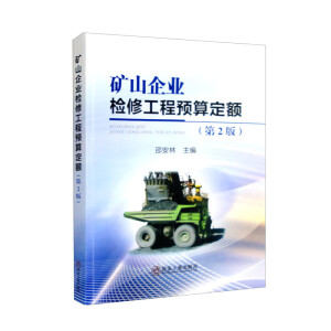 �Vɽ��I(y��)�z�޹����A(y��)�㶨�~