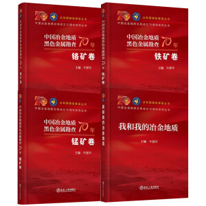 �Ї�ұ����|(zh��)��ɫ���ٿ���70��