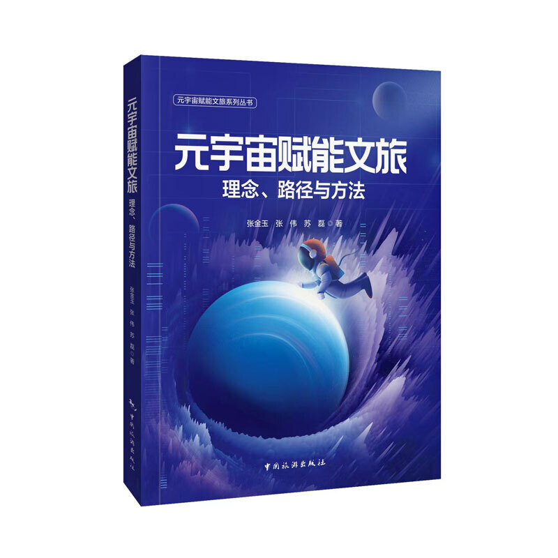 ԪxϵЅ--Ԫxã·c