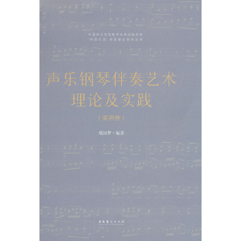 ٰˇg(sh)Փ`(f)ýw棩