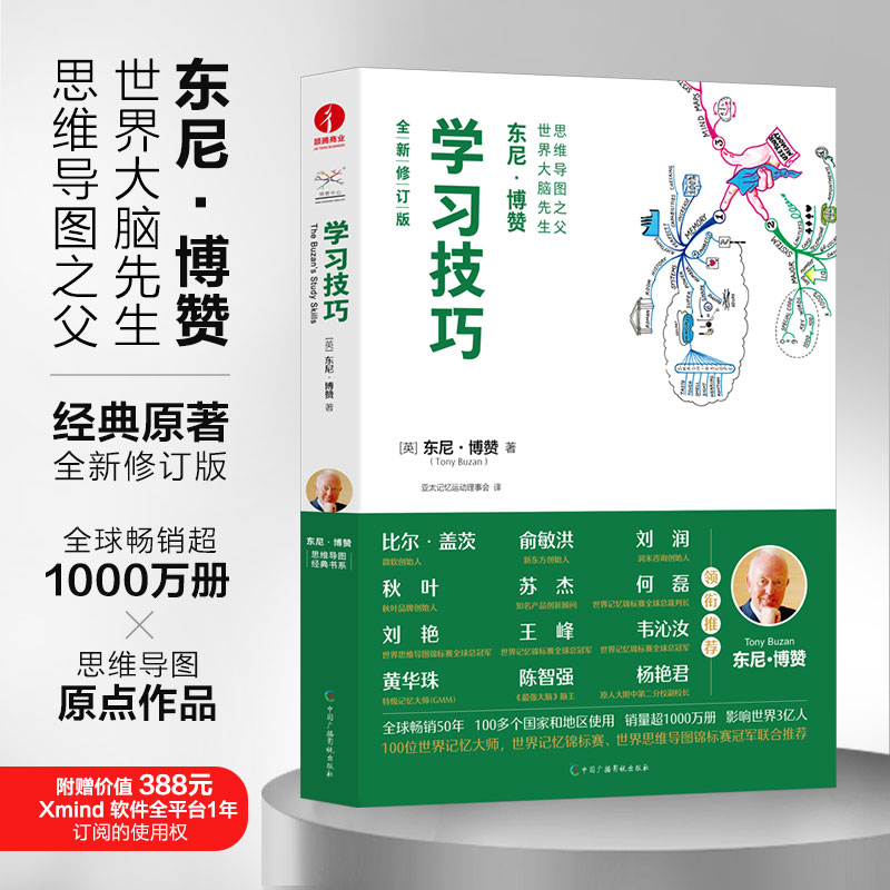 W(xu)(x) |ᡤٝ ȫӆ ߉݋˼SӖ(xn)o(w)hpbӡ˼S(do)D(jng)ϵ