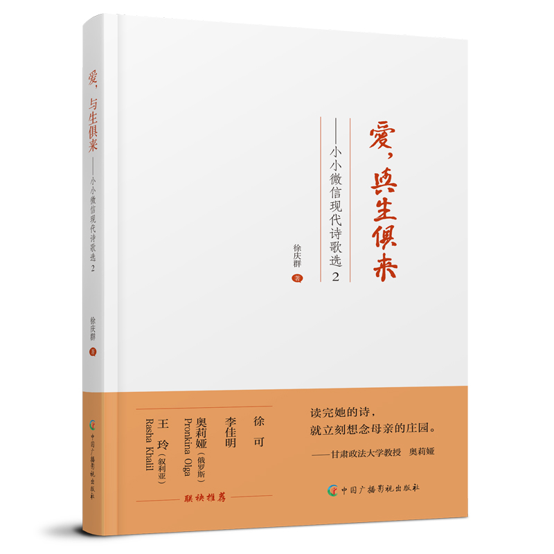 cСС΢ŬF(xin)Ԋx 2