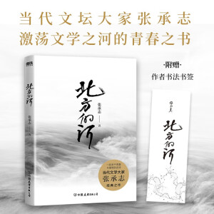 ĺӣʎČW(xu)֮ӵഺ֮ʢٝSپ]oСġ֡