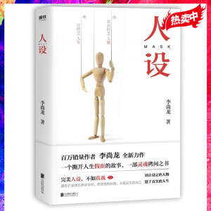 m(x)LfNذop˵ĸЧL