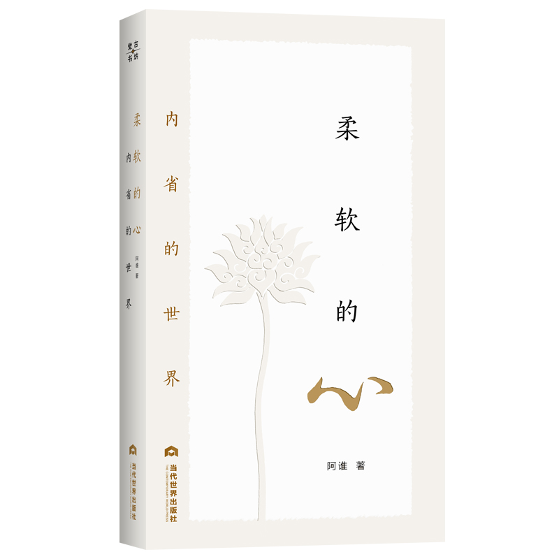 ��ܛ���ģ���(n��i)ʡ������