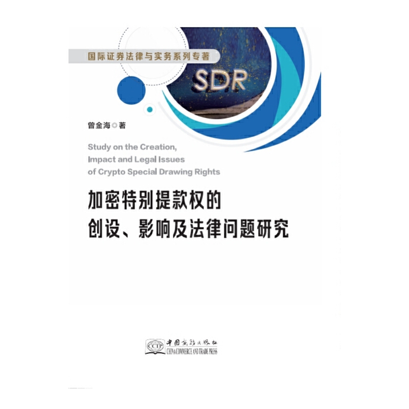 ؄e(qun)Ą(chung)O(sh)Ӱ푼Ɇ}о