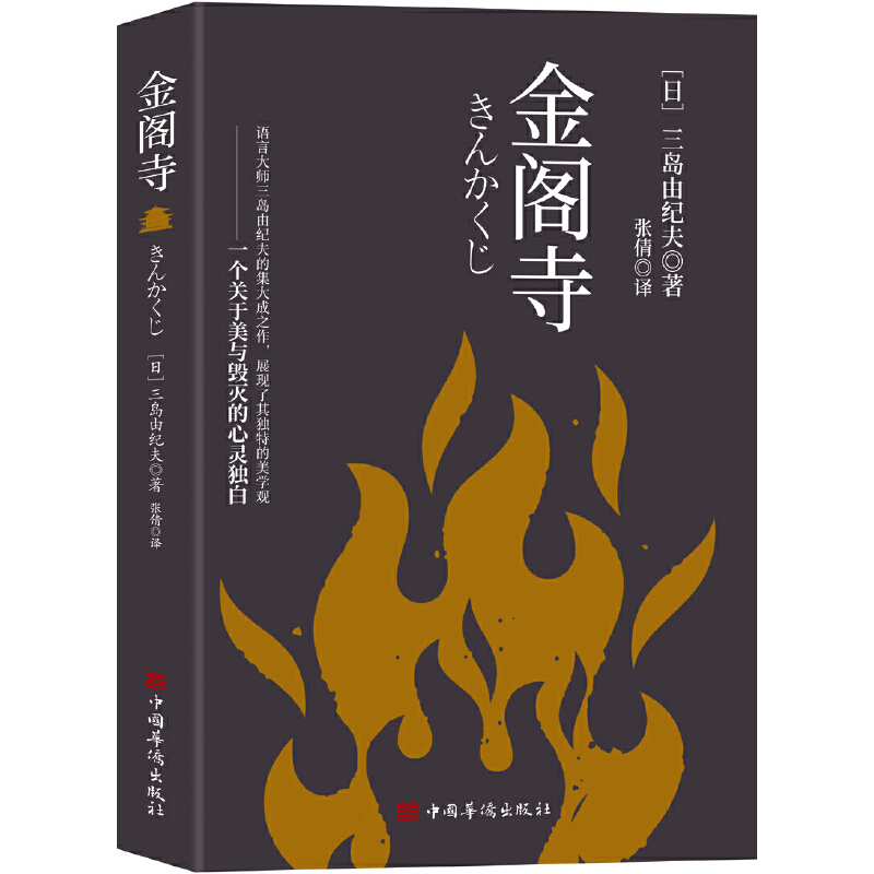 w£uɼo(j)򼯴֮һ(g)򚧜(d)ףF`֮