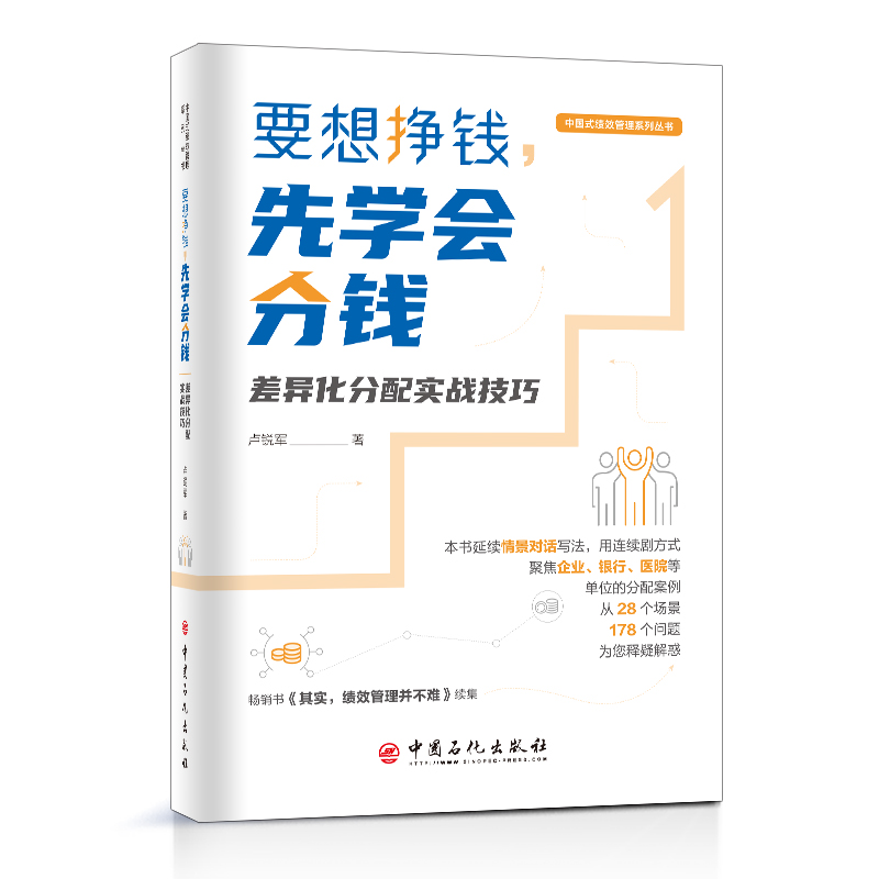 ҪXȌW(xu)X䌍(zhn)