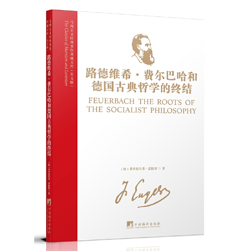 Rx(jng)Ď죺·¾SM(fi)͹͵ŵ܌W(xu)ĽKY(ji)Ӣİ棩