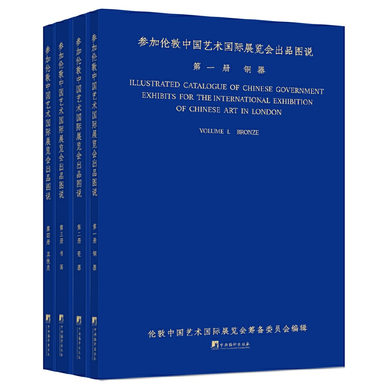 ӂЇˇg(sh)Hչ[(hu)ƷDfȫă(c)w҇ҪFˇg(sh)Ʒʷσr(ji)ֵ~t