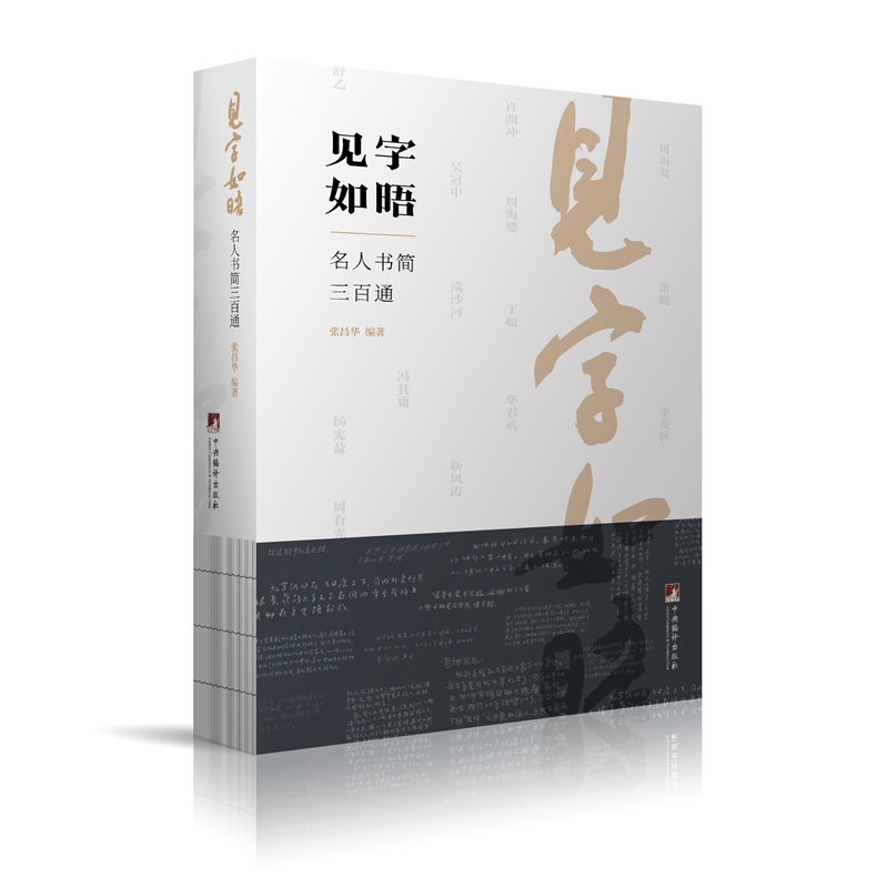 Ҋ˕ͨйʒǬw֡ǹSY_Tӹɳӵ˕ţ