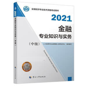  2022° м(jng)2022 ڌI(y)м̲ġ(jng)A̲+ڽ̲b(2) Ї³ٷƷ