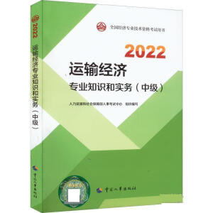  2022° м(j)(jng)(j)\(yn)ݔ2022 \(yn)ݔ(jng)(j)I(y)֪R(sh)͌(sh)(w)м(j)2022Ї³ٷƷ