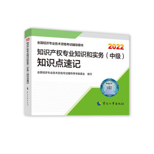  2022° м(j)(jng)(j)֪R(sh)o ֪R(sh)a(chn)(qun)I(y)֪R(sh)͌(sh)(w)м(j)֪R(sh)c(din)ӛ2022 Ї(gu)³ٷƷ