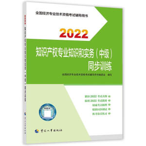  2022° м(jng)֪Ro ֪Ra(chn)I(y)֪R͌գмͬӖ2022 Ї³ٷƷ
